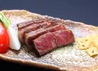 花郷　六本木店 3